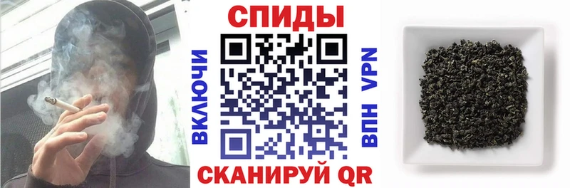 Бутират GHB  Урай 