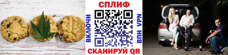 кракен сайт  магазин продажи   Урай  Еда ТГК марихуана 