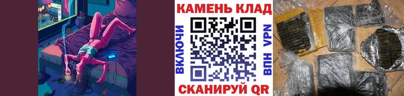 сколько стоит  Урай  МЕГА ONION  ГАШ AMNESIA HAZE 
