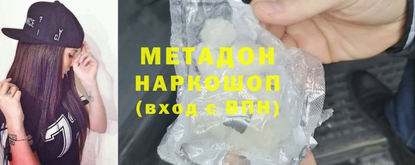 a pvp Алзамай