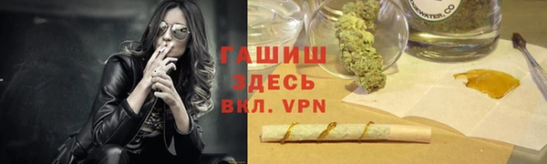a pvp Алзамай