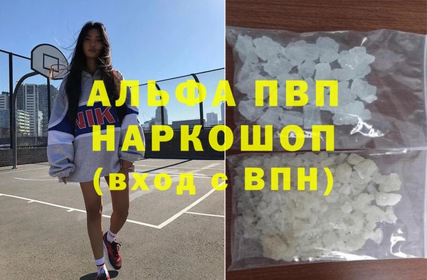 a pvp Алексеевка