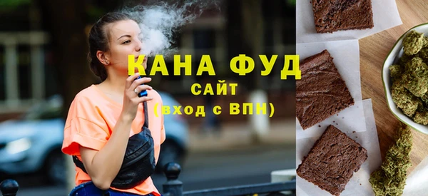 стафф Переславль-Залесский