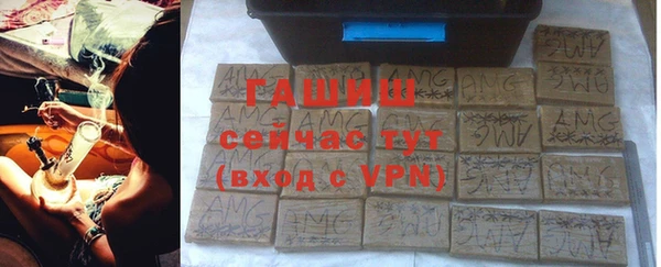 a pvp Алзамай