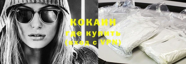 мдпв Горняк