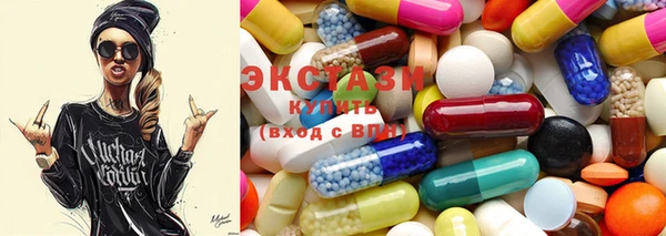 MESCALINE Пересвет