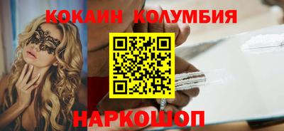 трава Пыть-Ях