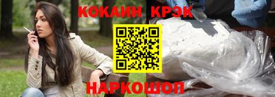 ALPHA-PVP Пугачёв