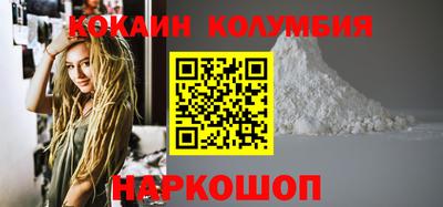 ALPHA-PVP Пугачёв