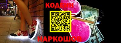 трава Пыть-Ях