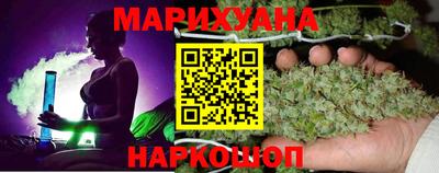 ALPHA-PVP Пугачёв
