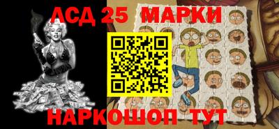 каннабис Рыбинск