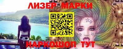 трава Пыть-Ях