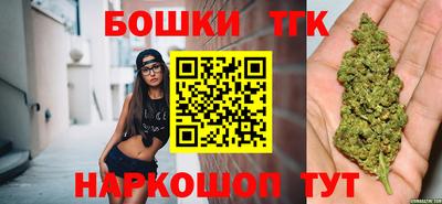 ALPHA-PVP Пугачёв