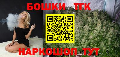 ALPHA-PVP Пугачёв