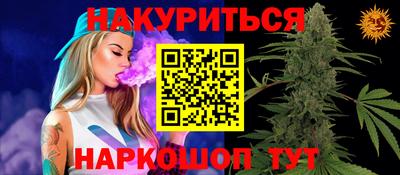 ALPHA-PVP Пугачёв