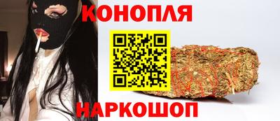 трава Пыть-Ях