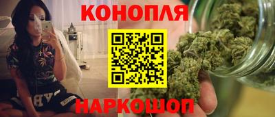 молекула духа Пушкино