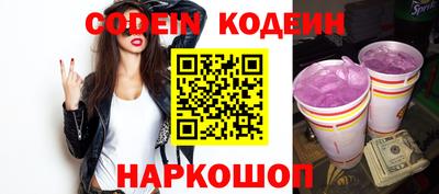 трава Пыть-Ях