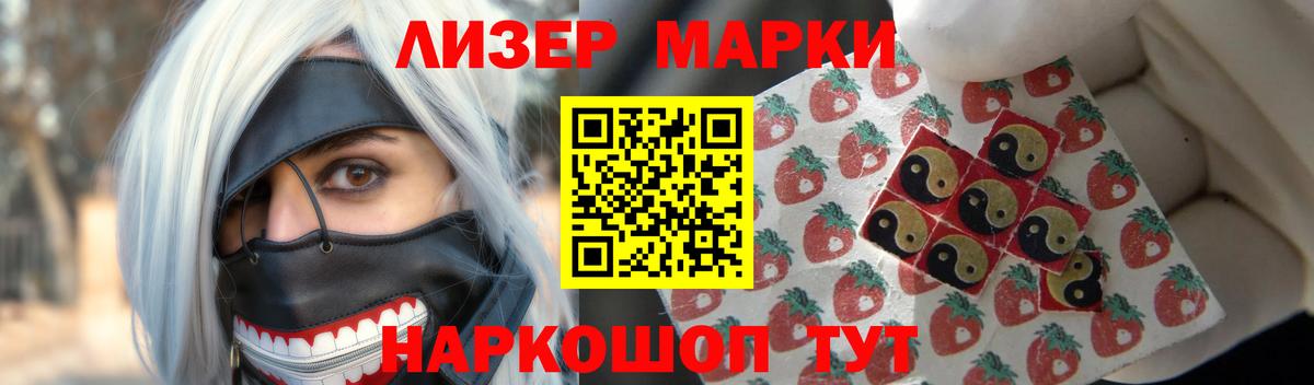 Урай  Лсд 25 экстази ecstasy  ЛСД экстази кислота  Вход с VPN 