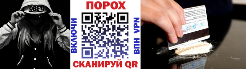 Первитин кристалл  Урай 